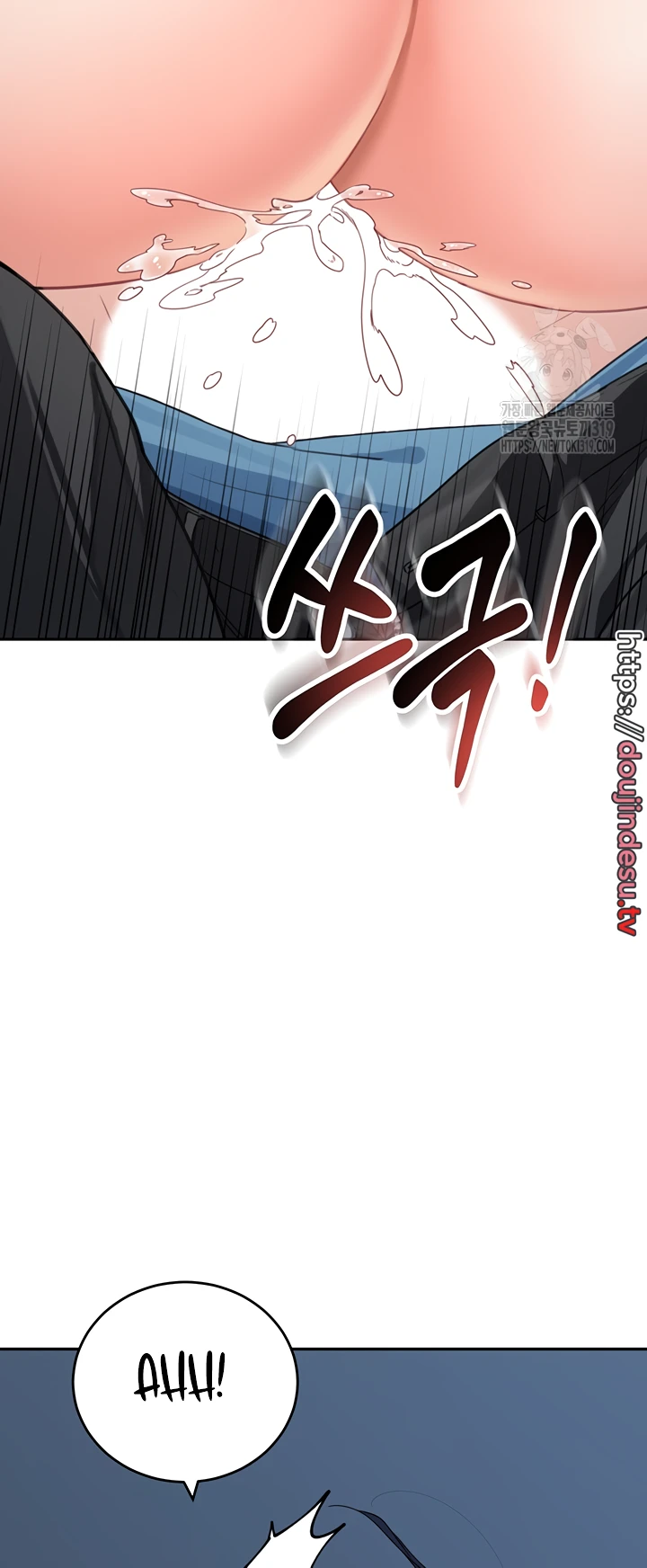 My Mom and Sister Chapter 16 - Page 38